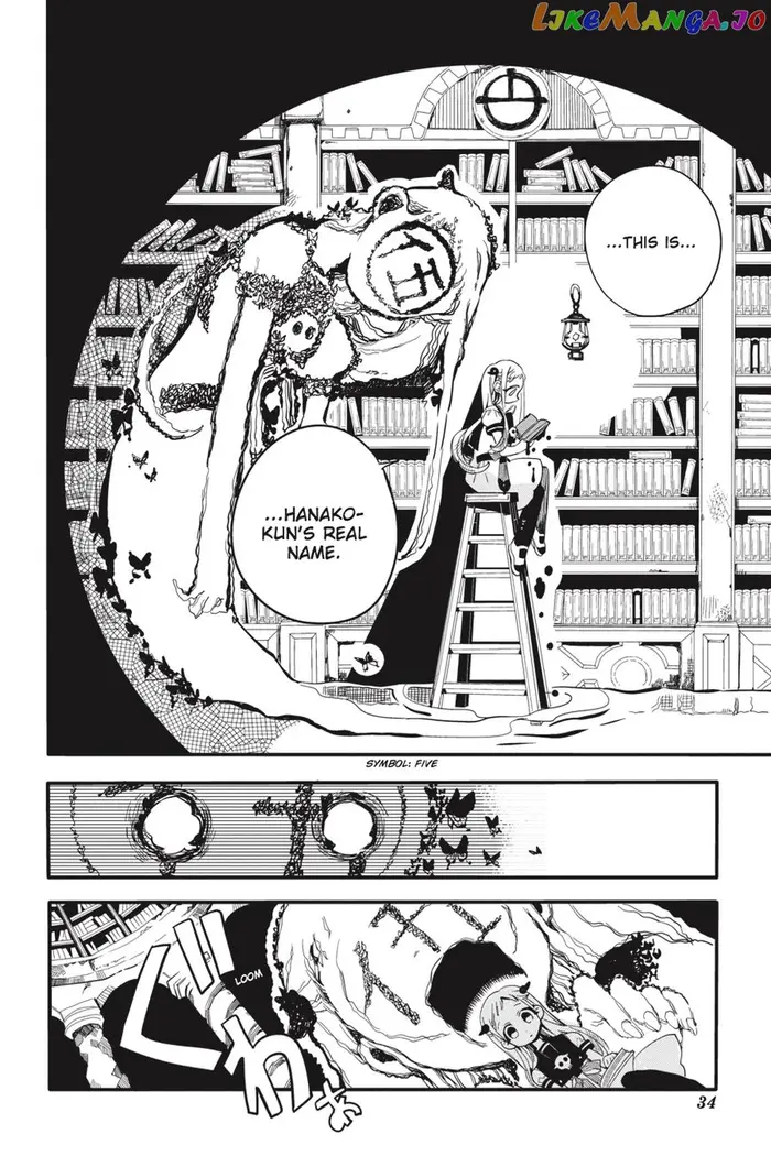 Toilet-Bound Hanako-kun Chapter 11 image 35_optimized